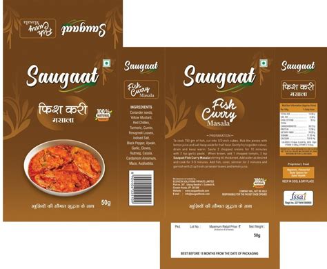 Saugaat Fish Curry Masala Packaging Size 50 G Packaging Type Box At