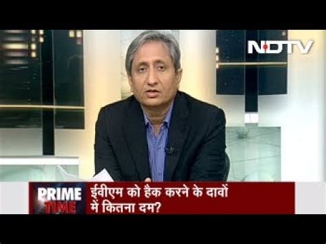 Prime Time With Ravish Kumar Jan 22 2019 Should Syed Shuja S