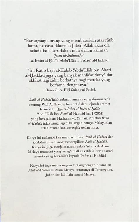 ratib al haddad  alam melayu manuskrip sanad kitab