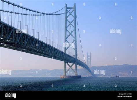 Akashi Kaikyo Bridge The World S Longest Suspension Bridge Kobe Japan