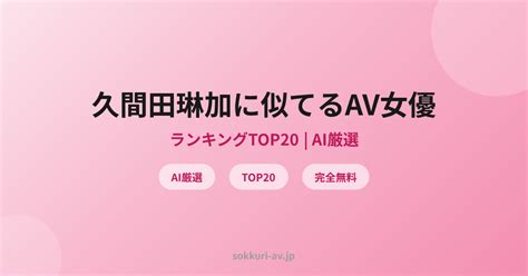 avtop