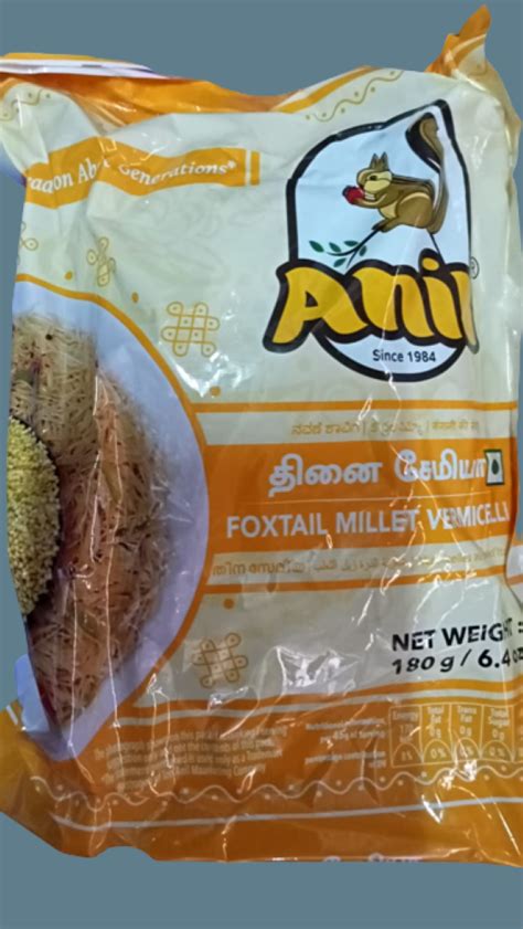 Wheat Flour Anil Semiya Vermicelli Packaging Size G At Pack