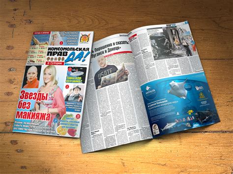 Newspaper Printing and Bookbinding For 12 İLETİŞİM LTD on Behance