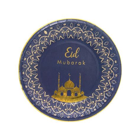 Eid Mubarak Plates Printed 18cm T2city