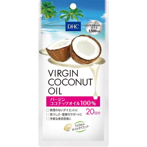 DHC Virgin Coconut Oil For 20 Days Japan Spread