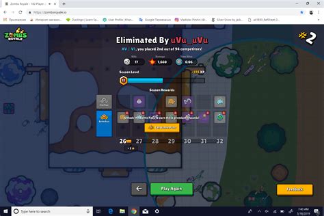 Zombs Royale Hacks 8