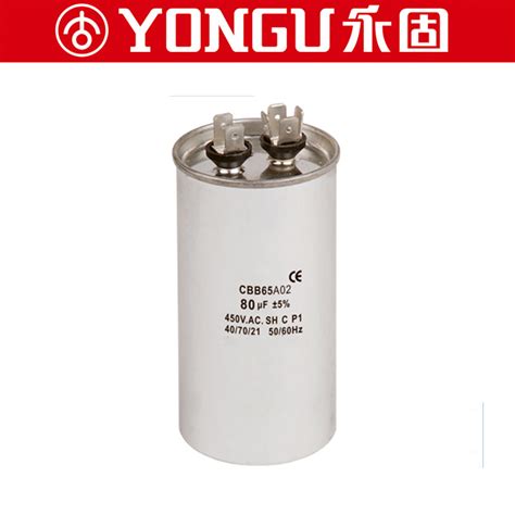 Cbb Series Uf V Metallized Polypropylene Film Capacitor