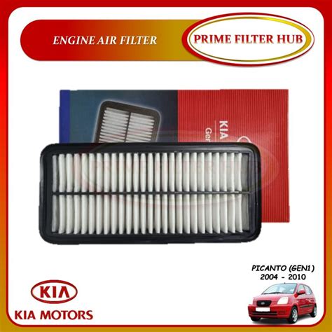 Engine Air Filter For KIA Picanto Gen1 2004 2010 Lazada PH