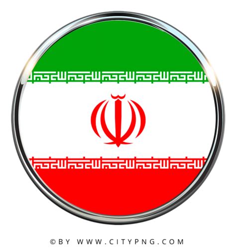 Iran Iranian Round Circle Flag Icon Png Citypng