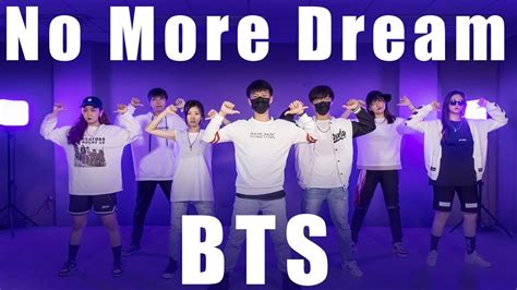 Atd Bts 방탄소년단 No More Dream Teaser 琬青老師 Youtube