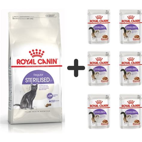 Royal Canin Sterilised Kısırlaştırılmış Kedi Maması 2 kg 6 Fiyatı