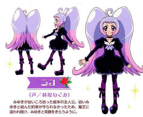 Nico Smile Precure Image 2404345 Zerochan Anime Image Board