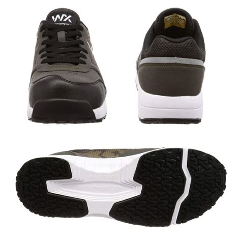 texcy wx jsaa  wx