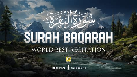 سورۃ البقرۃ Surah Al Baqarah 💖 Bakara Surah Live Full With Arabic