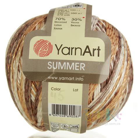 Пряжа "Yarnart Summer" - Магазин Анже