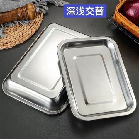 Nampan Baki Jumbo Stainless Steel 555 40 X 30 X 4 Tebal Lazada Indonesia