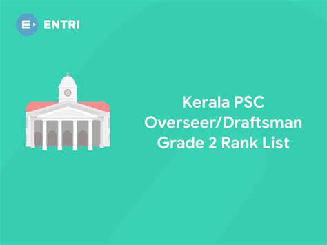 Kerala Psc Overseer Draftsman Grade Harbour Engineering Entri Blog