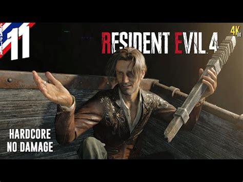 Resident Evil Chapter Hardcore No Damage