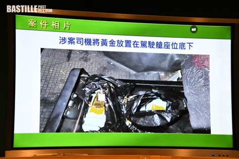 海關打擊跨境走私黃金 檢3500萬元黃金拘6司機 社會事