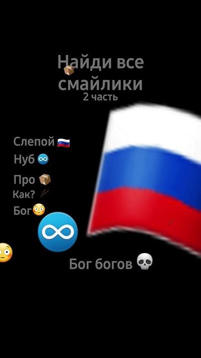 уга буга - YouTube