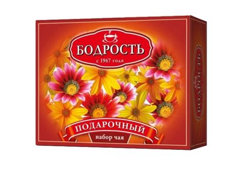 Купить Чай Бодрость Бодрость Подарочное Ассорти 6 видов*10 пак *2 гр с ...