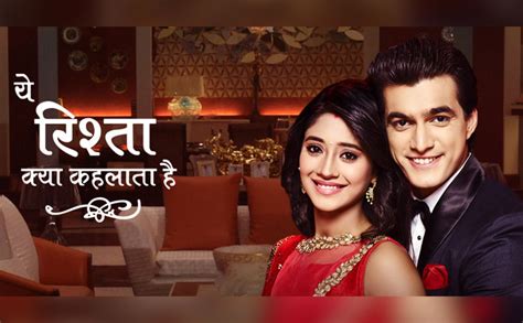 Yeh Rishta Kya Kehlata Hai Completes 12 Years And 3300 Record Breaking