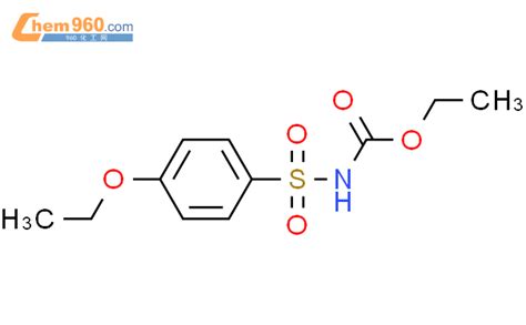 Carbamic Acid Ethoxyphenyl Sulfonyl Ethyl Estercas