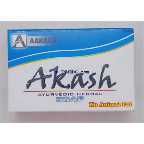 Akash Soap Ayur Herb 75gm Buy Akash Soap Ayur Herb 75gm From