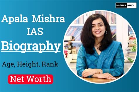 Apala Mishra Ias Biography Height Age Husband Education Salary