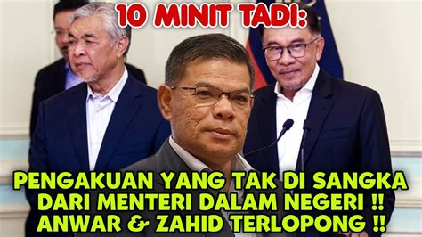 10 MINIT TADI PENGAKUAN YANG TAK DI SANGKA DARI MENTERI DALAM NEGERI