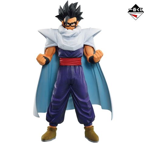 Dragon Ball Z Pack Figurines Ichiban Kuji Vs Omnibus Great Bandai