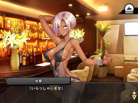 Taimanin Rpgx Shows More Affection For Luscious Tan Women Sankaku Complex