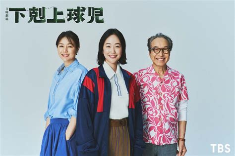 黒木華、鈴木亮平主演『下剋上球児』で野球バカの教師に 井川遥＆小日向文世も出演へ｜real Sound｜リアルサウンド 映画部