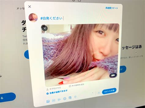 Ascii Jp：twitterの自撮り界隈「 自発ください」のいいね数は通常の600倍？ 初めてjuliaで分析してみた