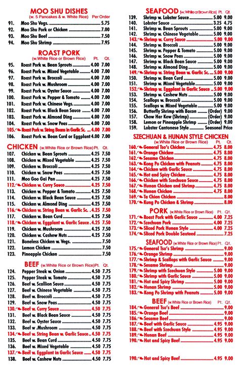 Chinese Restaurant Menu Tin Tin Chinese Restaurant Menu