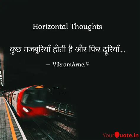 Horizontal Thoughts Quotes Writings By Vikram Yourquote