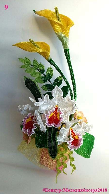 Конкурс Мелодия бисера 2018 Seed Bead Flowers, French Beaded Flowers ...