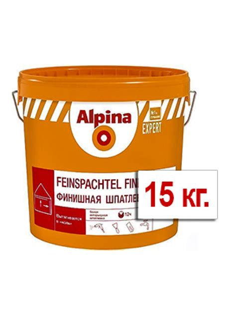 Шпаклевка по бетону для наружных работ: Шпаклевка по бетону для ...