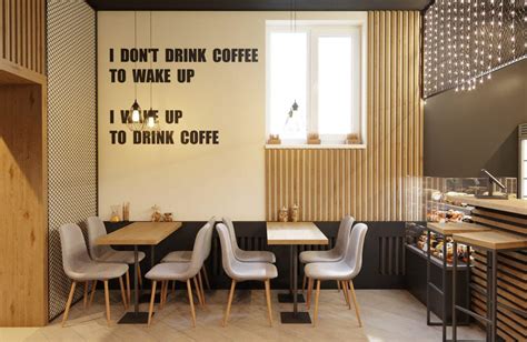 Dream Coffee On Behance