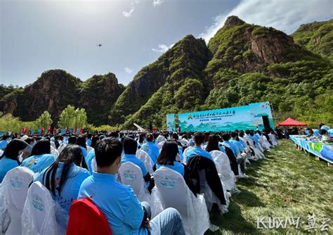 “旅动青春色·畅游秦皇岛”秦皇岛首届大学生旅游文化嘉年华盛大启动 秦皇岛频道 长城网