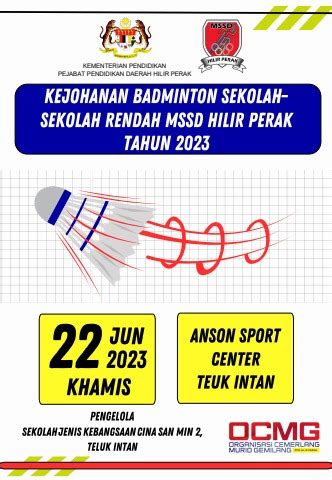 Buku Program Kejohanan Badminton B12 MSSD Hilir Perak 2023