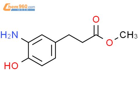 51790 49 9 Benzenepropanoic acid 3 amino 4 hydroxy methyl ester化学式