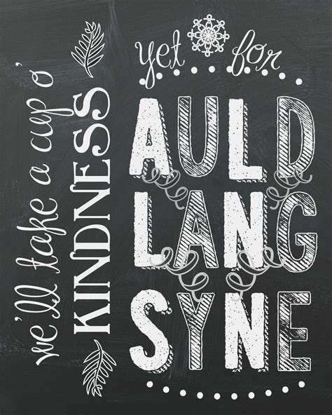 Auld Lang Syne New Years Printable - Ring in the New Year!