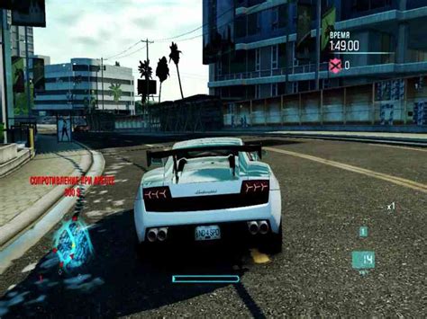 Need For Speed Undercover Game Download Free For Pc Full Version