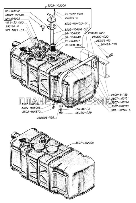 Бак топливный пластмассовый ГАЗ-3302 (2004)