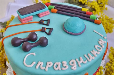 спорт торт - скачать бесплатно с КартинкиВед