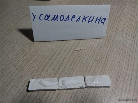 Кирпичи из гипса
