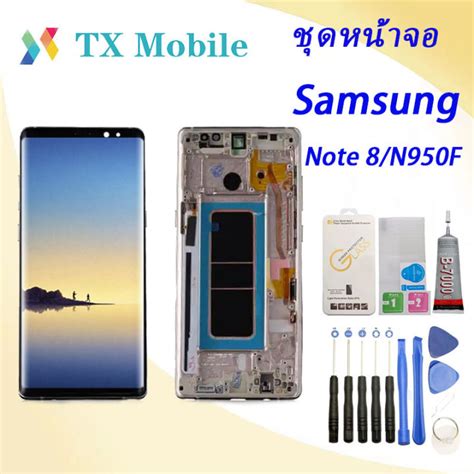 For ชดหนาจอ Samsung note 8 N950F งานมประกน ทางรานไดทำชองให