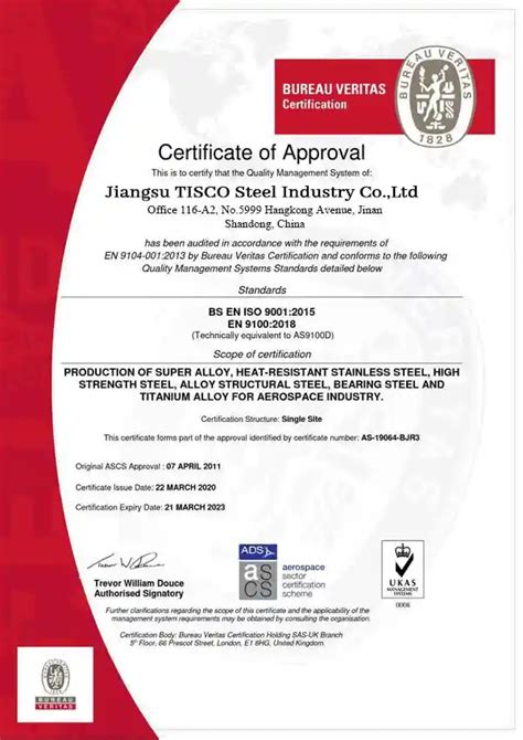 Certificate Jiangsu Tisco Supply Quality Reliability And Excellence