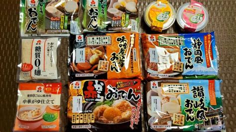 【初優待は大量おでん！】紀文食品2933の到着した株主優待品を紹介！おでんがいっぱいの自社商品詰合せ！ りーえるさんの株主優待生活ブログ